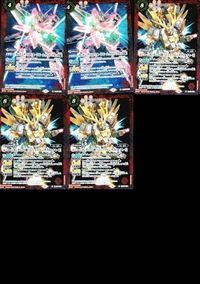 Battle Spirits Unicorn Gundam CB13-013 CB13-019