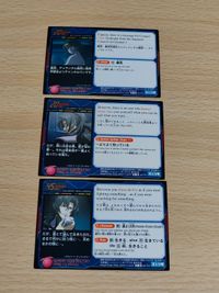 Gundam SEED DESTINY Card No.06 112 144 Gilbert Meilin サムネイル 2