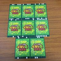 カード トレカ まとめ カード迷路 ぐるり森 大冒険 クワガナイト ドングリナイト ハッパカッパ ゴリバンチョ トビネズナイト 41 サムネイル 2