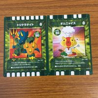 カード トレカ まとめ カード迷路 ぐるり森 大冒険 クワガナイト ドングリナイト ハッパカッパ ゴリバンチョ トビネズナイト 41 サムネイル 9