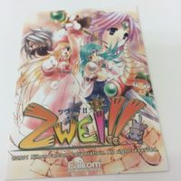MTG トレーディングカード マジックザギャザリング カード まとめ マイナーカード 霧衣スリヴァー 非売品 12 サムネイル 4