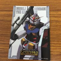ガンダム カード ダスマスターズ カードまとめ 76 サムネイル 4