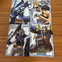 Gundam Dust Masters Card Lot Japanese Anime Trading