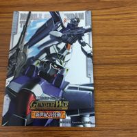 ガンダム カード ダスマスターズ カードまとめ 76 サムネイル 3