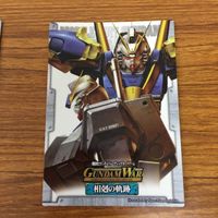 ガンダム カード ダスマスターズ カードまとめ 76 サムネイル 5