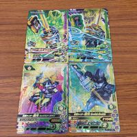 カード トレカ まとめ ガンバライジング SR 最光 48 サムネイル 1