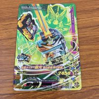 カード トレカ まとめ ガンバライジング SR 最光 48 サムネイル 7