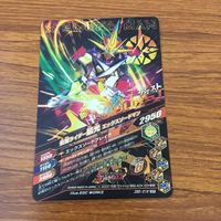カード トレカ まとめ ガンバライジング SR 最光 48 サムネイル 4
