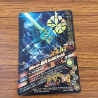 カード トレカ まとめ ガンバライジング SR 最光 48 サムネイル 6