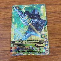 カード トレカ まとめ ガンバライジング SR 最光 48 サムネイル 5
