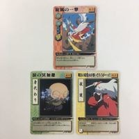犬夜叉 巫法札合戦 怒りの一撃 散魂鉄爪 旋風の一撃 巫女のお道具 カード まとめ 8枚 サムネイル 4
