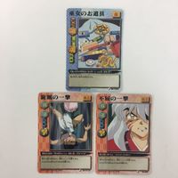 犬夜叉 巫法札合戦 怒りの一撃 散魂鉄爪 旋風の一撃 巫女のお道具 カード まとめ 8枚 サムネイル 5