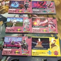 ポケットモンスター ウルトラサン ウルトラムーン ２１枚 2 サムネイル 4