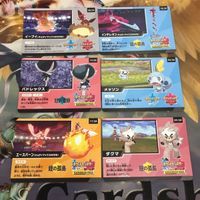 ポケットモンスター ウルトラサン ウルトラムーン ２１枚 2
