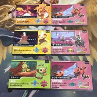 ポケットモンスター ウルトラサン ウルトラムーン ２１枚 2 サムネイル 2