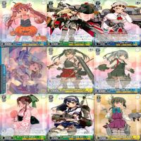 ヴァイスシュヴァルツ WS カード まとめ 艦隊これくしょん 艦これ ★カードリスト参照 ap719 サムネイル 9