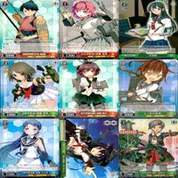 ヴァイスシュヴァルツ WS カード まとめ 艦隊これくしょん 艦これ ★カードリスト参照 ap719 サムネイル 2