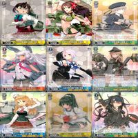 ヴァイスシュヴァルツ WS カード まとめ 艦隊これくしょん 艦これ ★カードリスト参照 ap719 サムネイル 8