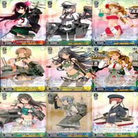 ヴァイスシュヴァルツ WS カード まとめ 艦隊これくしょん 艦これ ★カードリスト参照 ap719 サムネイル 10