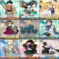 ヴァイスシュヴァルツ WS カード まとめ 艦隊これくしょん 艦これ ★カードリスト参照 ap719 サムネイル 3