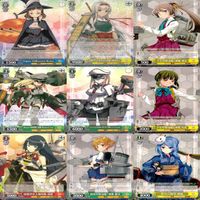ヴァイスシュヴァルツ WS カード まとめ 艦隊これくしょん 艦これ ★カードリスト参照 ap719 サムネイル 6