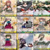 ヴァイスシュヴァルツ WS カード まとめ 艦隊これくしょん 艦これ ★カードリスト参照 ap719 サムネイル 7