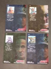 仮面ライダー アマダ キラver ホロ まとめ 078 083 098 099 ヒルカメレオン ザンジオー イソギンジャガー ガラガランダ サムネイル 6