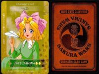 Sakura Wars Dramatic Card Game Lot Iris Character Card サムネイル 4