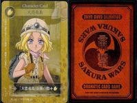 Sakura Wars Dramatic Card Game Lot Iris Character Card サムネイル 5