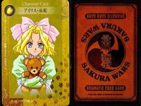 Sakura Wars Dramatic Card Game Lot Iris Character Card サムネイル 3