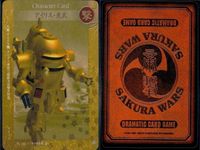 Sakura Wars Dramatic Card Game Lot Iris Character Card サムネイル 7
