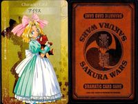 Sakura Wars Dramatic Card Game Lot Iris Character Card サムネイル 2