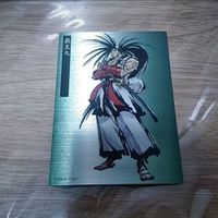 侍魂 侍スピリッツ サムライスピリッツ カード 覇王丸 スペシャルカード しろー大野