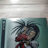 Samurai Spirits Card Haohmaru Special Rare Anime サムネイル 2