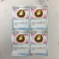 ポケモンカード 新裏面 4枚 なごりの大鈴 14