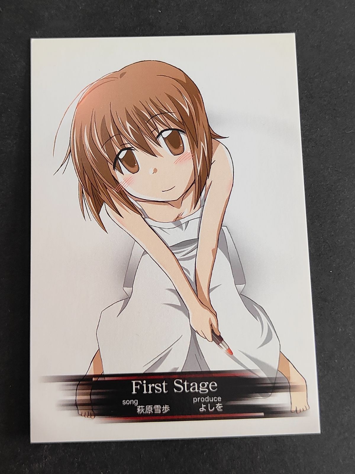 first stage 萩原雪歩 カード よしを アイドルマスター 非売品 カード 希少