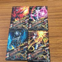 ガンバライド ライジング カード ゼロワン まとめ 59 サムネイル 6