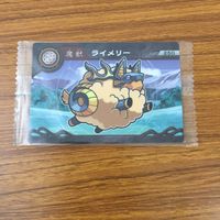 カード トレカ まとめ ガオロード 未開封 ライメリー ピリカ ピリム スケルクロウ マニタリーニ ゴレムナイト エンパンダー 45 サムネイル 9