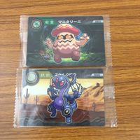 カード トレカ まとめ ガオロード 未開封 ライメリー ピリカ ピリム スケルクロウ マニタリーニ ゴレムナイト エンパンダー 45 サムネイル 5