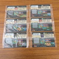 カード トレカ まとめ ガオロード 未開封 ライメリー ピリカ ピリム スケルクロウ マニタリーニ ゴレムナイト エンパンダー 45 サムネイル 2