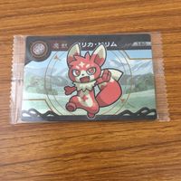 カード トレカ まとめ ガオロード 未開封 ライメリー ピリカ ピリム スケルクロウ マニタリーニ ゴレムナイト エンパンダー 45 サムネイル 7