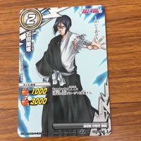 ミラクル バトル ブリーチ カード まとめ 黒崎 一護 グリムジョー ジャガー ジャック 石田 雨竜 15 サムネイル 4