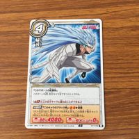 ミラクル バトル ブリーチ カード まとめ 黒崎 一護 グリムジョー ジャガー ジャック 石田 雨竜 15 サムネイル 3