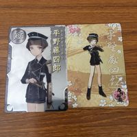 カード トレカ まとめ 刀剣乱舞 一期一振 薬研 藤四郎 秋田 藤四郎 平野 藤四郎 22 サムネイル 3