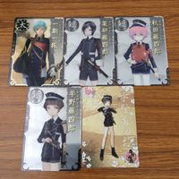 カード トレカ まとめ 刀剣乱舞 一期一振 薬研 藤四郎 秋田 藤四郎 平野 藤四郎 22 サムネイル 1