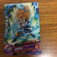 ドラゴンボール ヒーロー ズ カード まとめ 52 サムネイル 5