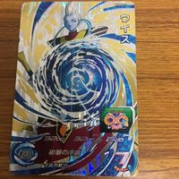 ドラゴンボール ヒーロー ズ カード まとめ 52 サムネイル 2