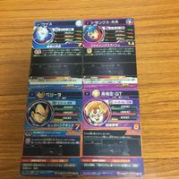 ドラゴンボール ヒーロー ズ カード まとめ 52 サムネイル 6