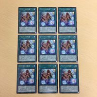 遊戯王 字レア カード トレーディングカード アマゾネスの秘術 まとめ サムネイル 1