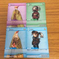 ファイナルファンタジー カード まとめ 25 サムネイル 1
